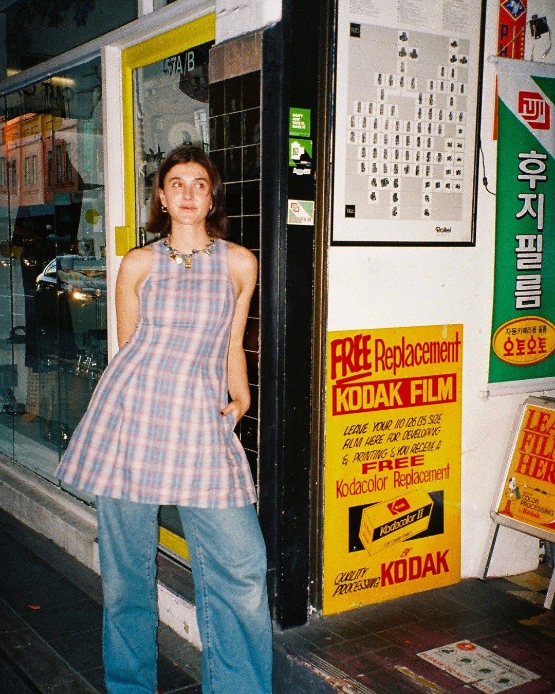Ollyrose Mini Dress