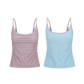 Reversible Swim Tank