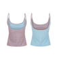 Reversible Swim Tank